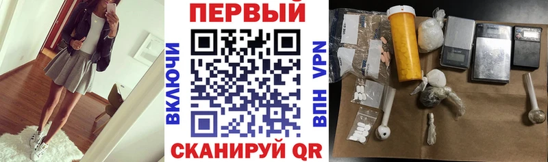 АМФЕТАМИН Premium  KRAKEN зеркало  Куровское  наркотики 