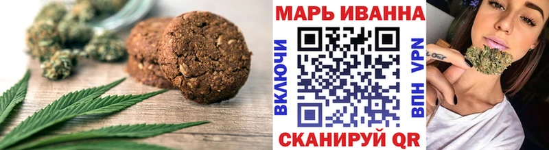 даркнет формула  Куровское  Еда ТГК конопля  где можно купить  