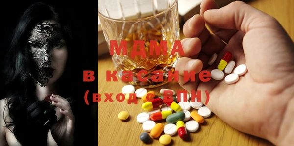 mix Балахна