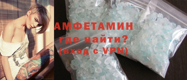 сатива Белоозёрский
