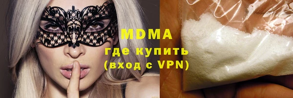 прущие крисы Балабаново