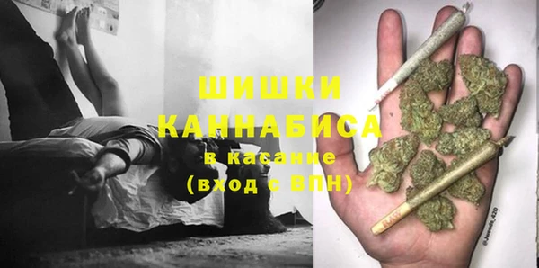mix Балахна