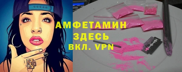 mix Балахна