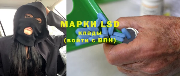 mix Балахна