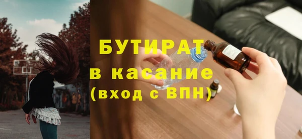 mix Балахна