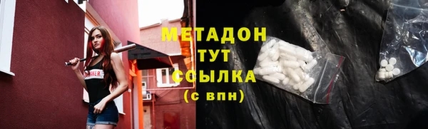 сатива Белоозёрский