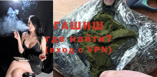 прущие крисы Балабаново
