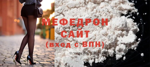 mix Балахна