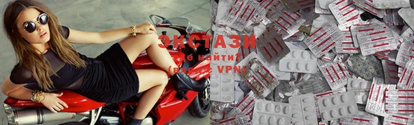 mix Балахна