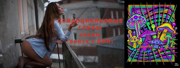 прущие крисы Балабаново