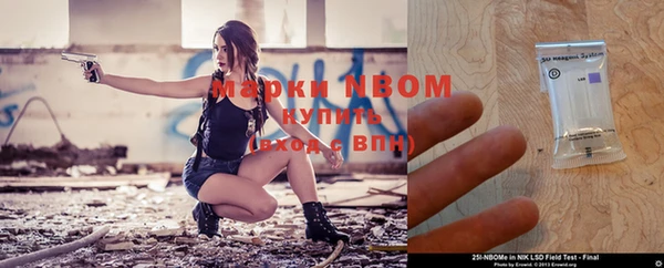 прущие крисы Балабаново
