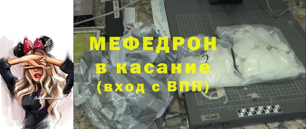 mix Балахна