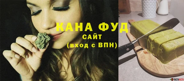 прущие крисы Балабаново