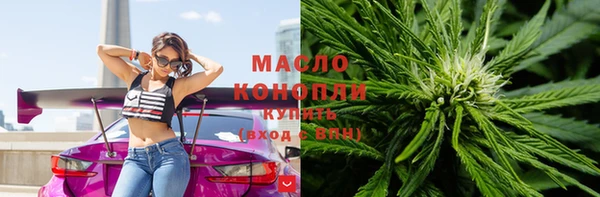ГАЛЛЮЦИНОГЕННЫЕ ГРИБЫ Баксан